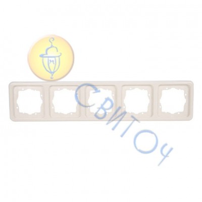 13012508 Рамка 5Х сл./кість REGINA