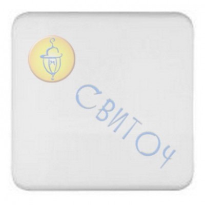 13009109 Клавіша 1Х біла REGINA