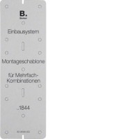 Монтажний шаблон Berker, серый, INTEGRO/MOBIL R TWIN (91844)