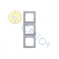 5310138984 Рамка 3Х алюміній S.1