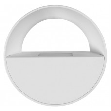 Ночник Ledvance Lunetta SUNSET 0,7 Вт белый (4058075570221)