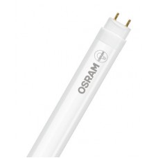 Світлодіодна лампа OSRAM ST8B-1.5 M 20W/865 230VAC DE 25X1 (4058075480209)