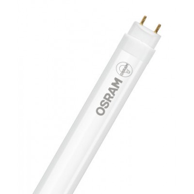 Світлодіодна лампа OSRAM ST8B-1.5 M 20W/865 230VAC DE 25X1 (4058075480209)