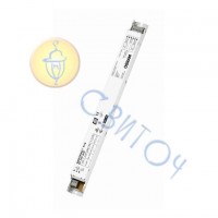 Баласт OSRAM QT-FIT8 3х4х18/230-240 електронний (4008321294302)