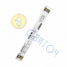 Балласт OSRAM QT-FIT 5/8 1X18-39/220-240 электронный (4008321873927)