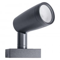 Светильник садовый SMART + WIFI GARDEN 1 Spot extension 4,5 Вт IP44 темно-серый Ledvance (4058075478398)