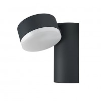 Світильник вуличний настінний Endura Style Spot Round L 8 Вт IP44 темно-сірий Ledvance (4058075214095)