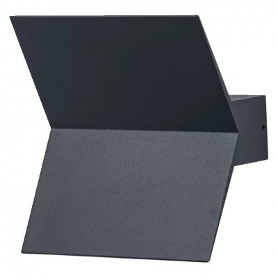 Светильник уличный настенный LED ENDURA STYLE 9,5 Вт IP44 темно-серый Ledvance (4058075564060)