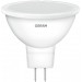 Світлодіодна лампа Osram LED MR16 50 6W/840 230V GU5.3 10X1 UA OSRAM w.o. CE (4058075689237)
