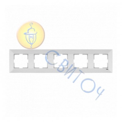 90979005-WH Рамка 5-я белый Meridian Vi-Ko