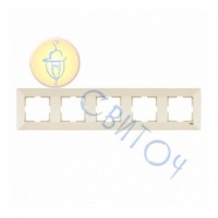 90979015-WH Рамка 5-а крем Meridian Vi-Ko