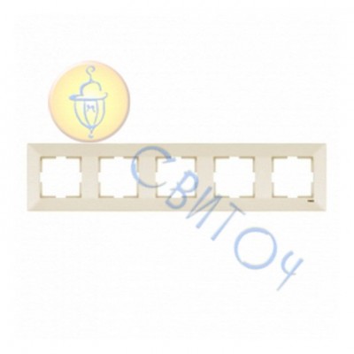 90979015-WH Рамка 5-я крем Meridian Vi-Ko