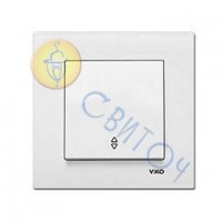 90960004 Выключатель 1скр. проходной белый KARRE Vi-Ko