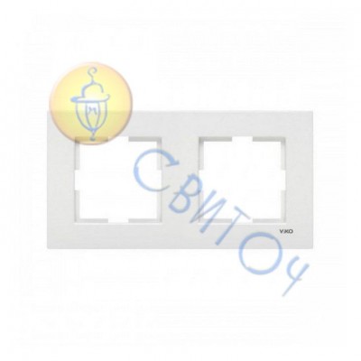 90960201 Рамка 2-а  білий KARRE  Vi-Ko