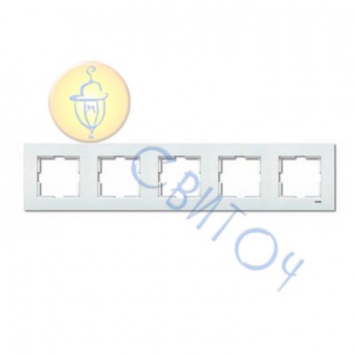 90960204 Рамка 5-а  білий KARRE  Vi-Ko