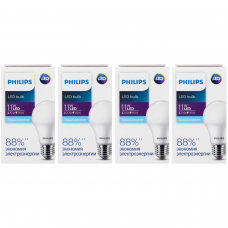 Светодиодная лампа Philips Ecohome LED Bulb 11W E27 4000К, 4 шт (929002299317H)
