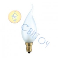 Лампа PHILIPS BXS-35 E14 25W матова вогник свічки