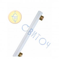 Лампа OSRAM LINESTRA 1603 35W S14s труб.2*цок накаливания трубчатая (4050300317106)