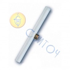 Лампа OSRAM LINESTRA 1614 60W S14d труб.1*цок накаливания трубчатая (4050300319933)