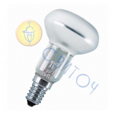 Лампа OSRAM R50 40W E14 накаливания рефлекторная (4052899180482)