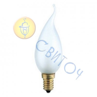 Лампа PHILIPS BXS-35 E14 40W матовая свеча на ветру (921476944263)