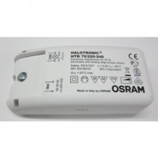 Трансформатор OSRAM HTB 70W/230-240 електронний