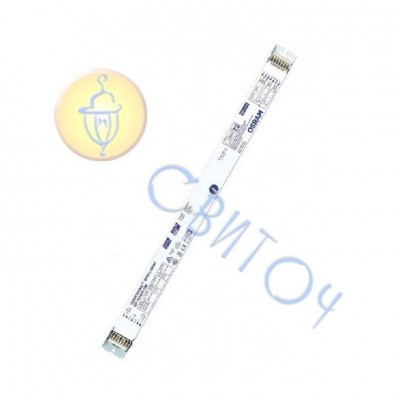 Балласт OSRAM QTi 2x21/39/220-240 DIM электронный (4050300870694)