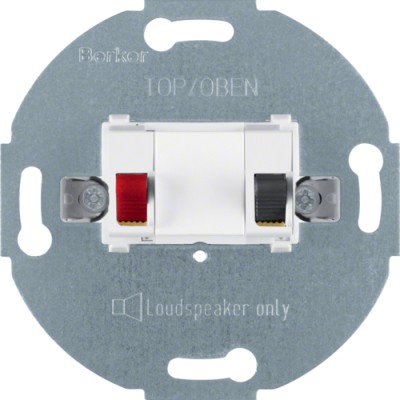 Розетка Berker для гучномовця, підлогу.білизна (457209)