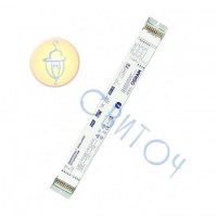 Балласт OSRAM QTi 3x14/24/220-240 DIM электронный (4008321069719)