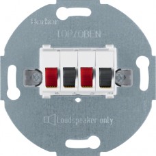 Розетка Berker для стерео-гучномовця, підлогу.білизна (457309)