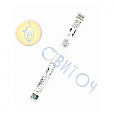 Балласт OSRAM HF 2x58/230-240 DIM электронный (4050300350998)