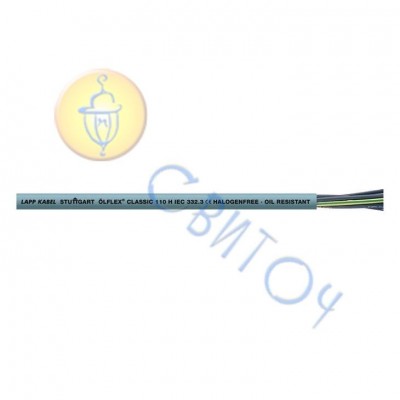 Лампа Osram DULUX T/E GX24q-5 57W/840 IN PLUS компактная люминесцентная (4050300622675)