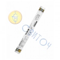 Балласт OSRAM QT-FIT5 1x14-35 электронный (4008321971234)