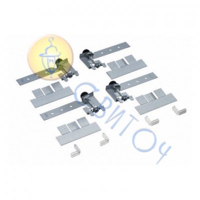 ZBS300 CB (4PCS) комплект для установки в потолок со скрытым профилем (910400898503)