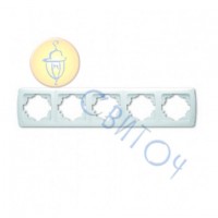 90571105 Рамка 5-а біла CARMEN Vi-Ko