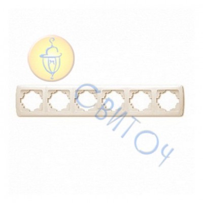 90572106 Рамка 6-а крем CARMEN Vi-Ko