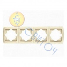 90572104 Рамка 4-я крем CARMEN Vi-Ko