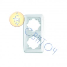 90571002 Рамка 2-я белая верт. CARMEN Vi-Ko