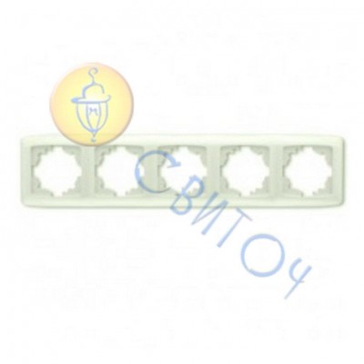 90572105 Рамка 5-а крем CARMEN Vi-Ko