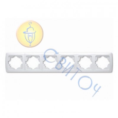 90571106 Рамка 6-а біла CARMEN Vi-Ko