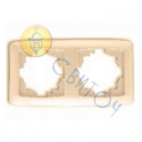 90572102 Рамка 2-а крем CARMEN Vi-Ko