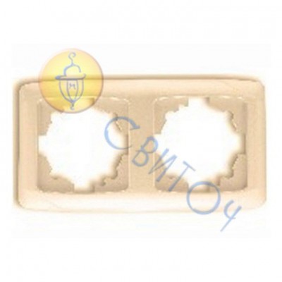 90572102 Рамка 2-а крем CARMEN Vi-Ko