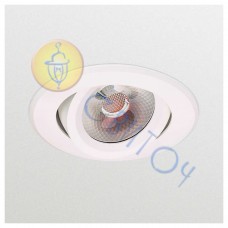 RS141B LED6-32-/827 PSR PI6 WH Philips светильник (910503910058)