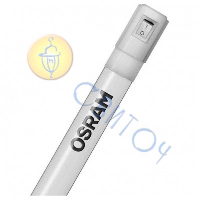 LED TUBEKITLED06 8,9W/840 230V 8X1 G5 светильник OSRAM (4052899948075)
