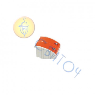 OT CABLE CLAMP B-STYLE Osram (4052899077881)